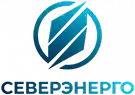 Серевэнерго